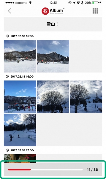 20170227_2279384.jpg