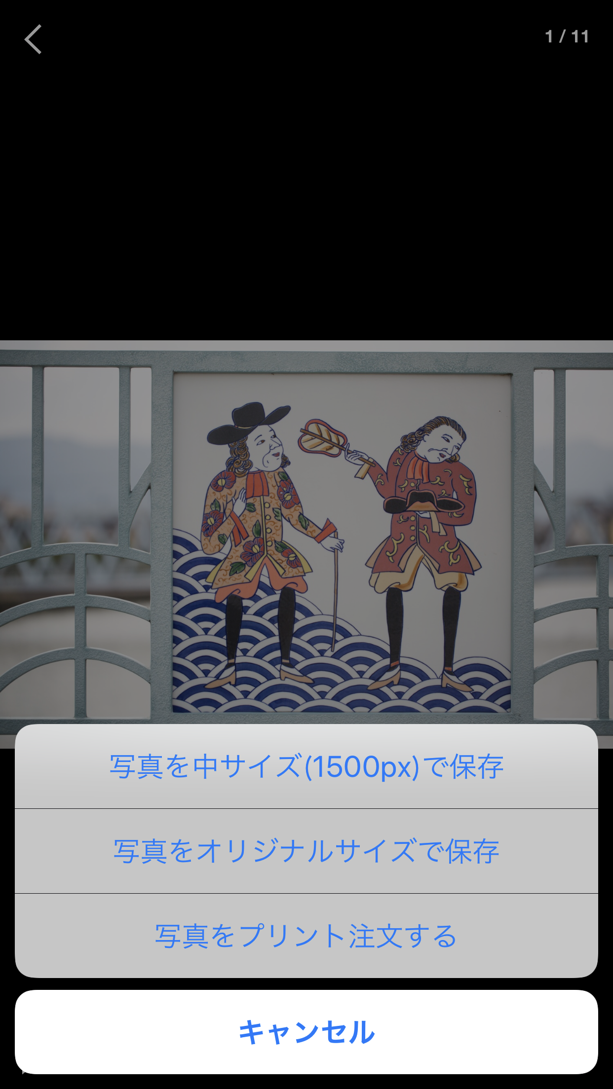 iOS______3_.png