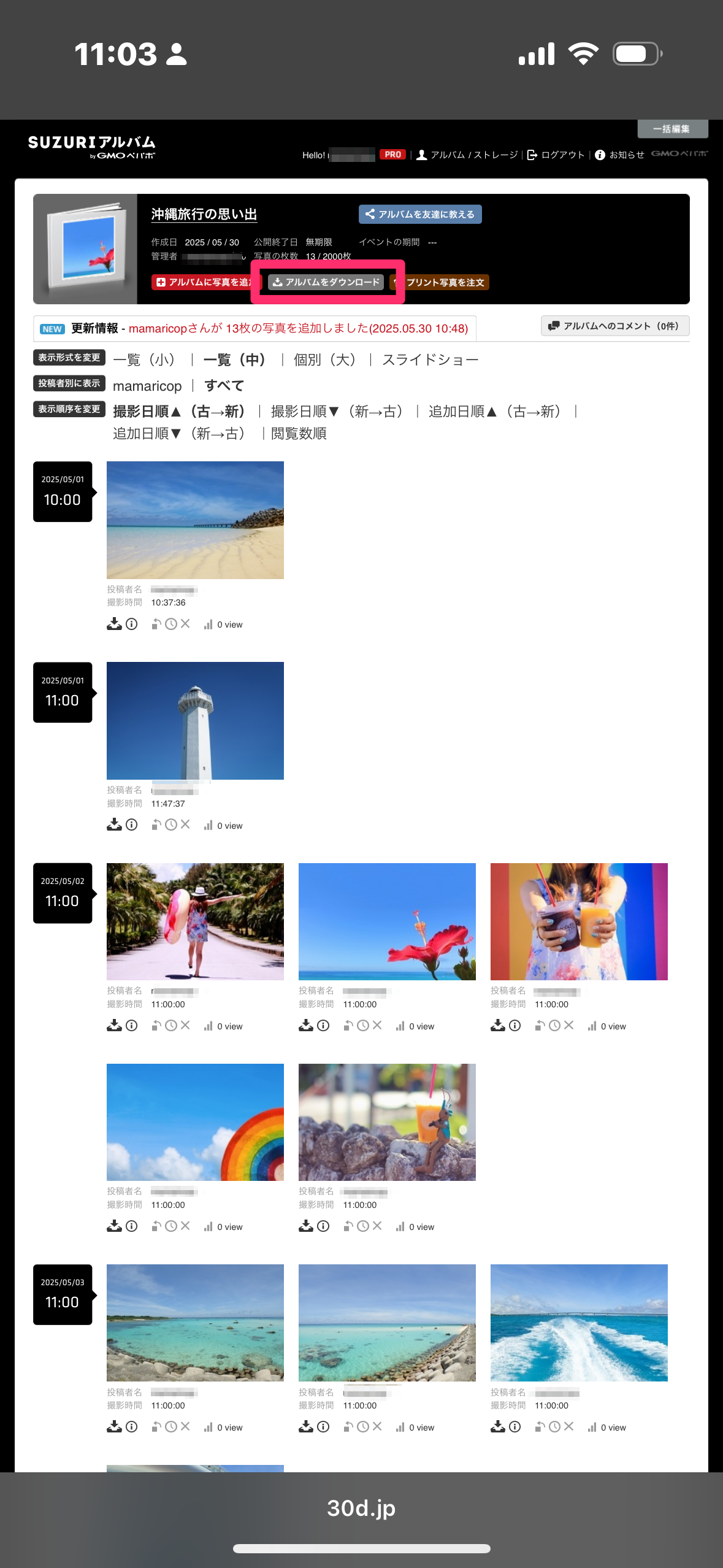 IMG_6391-2-2.png