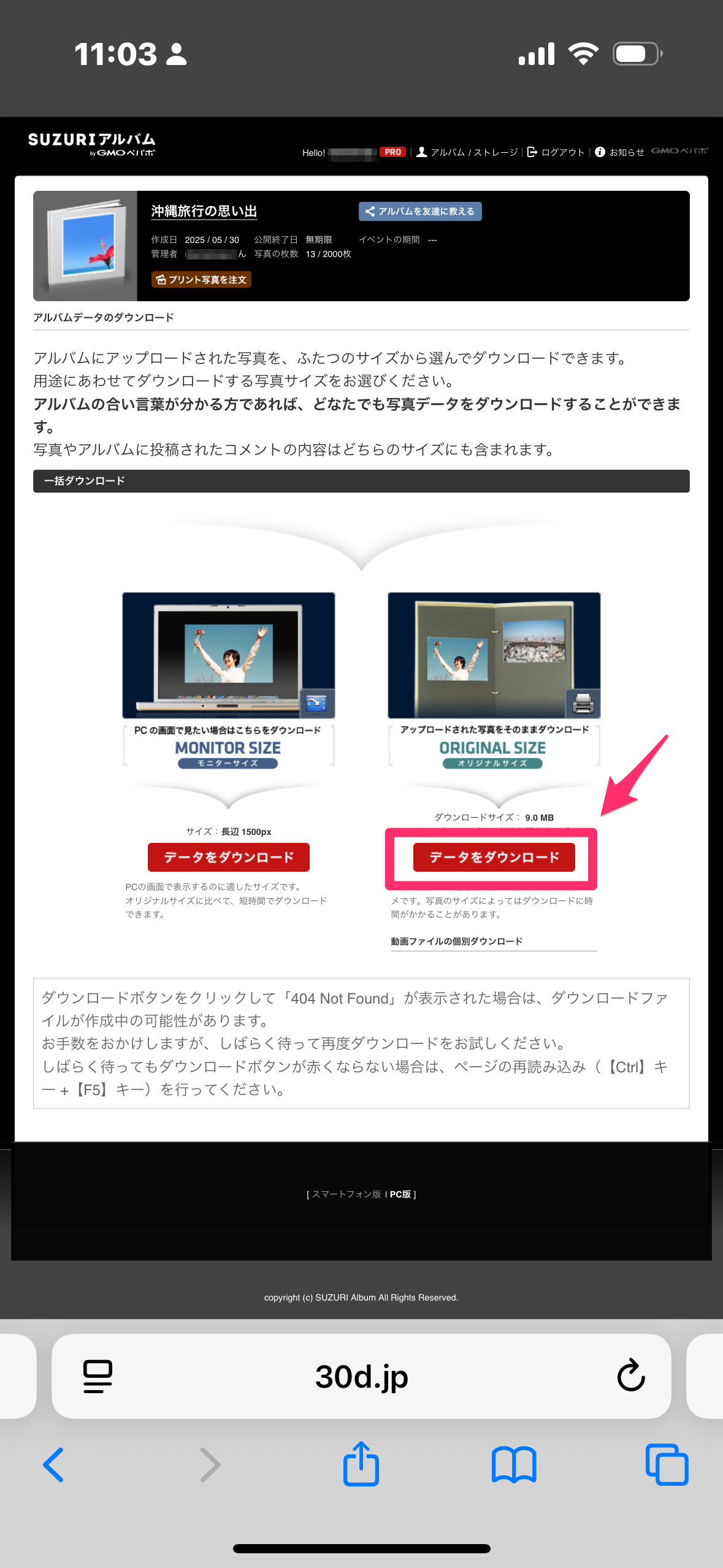 IMG_6392-2.png