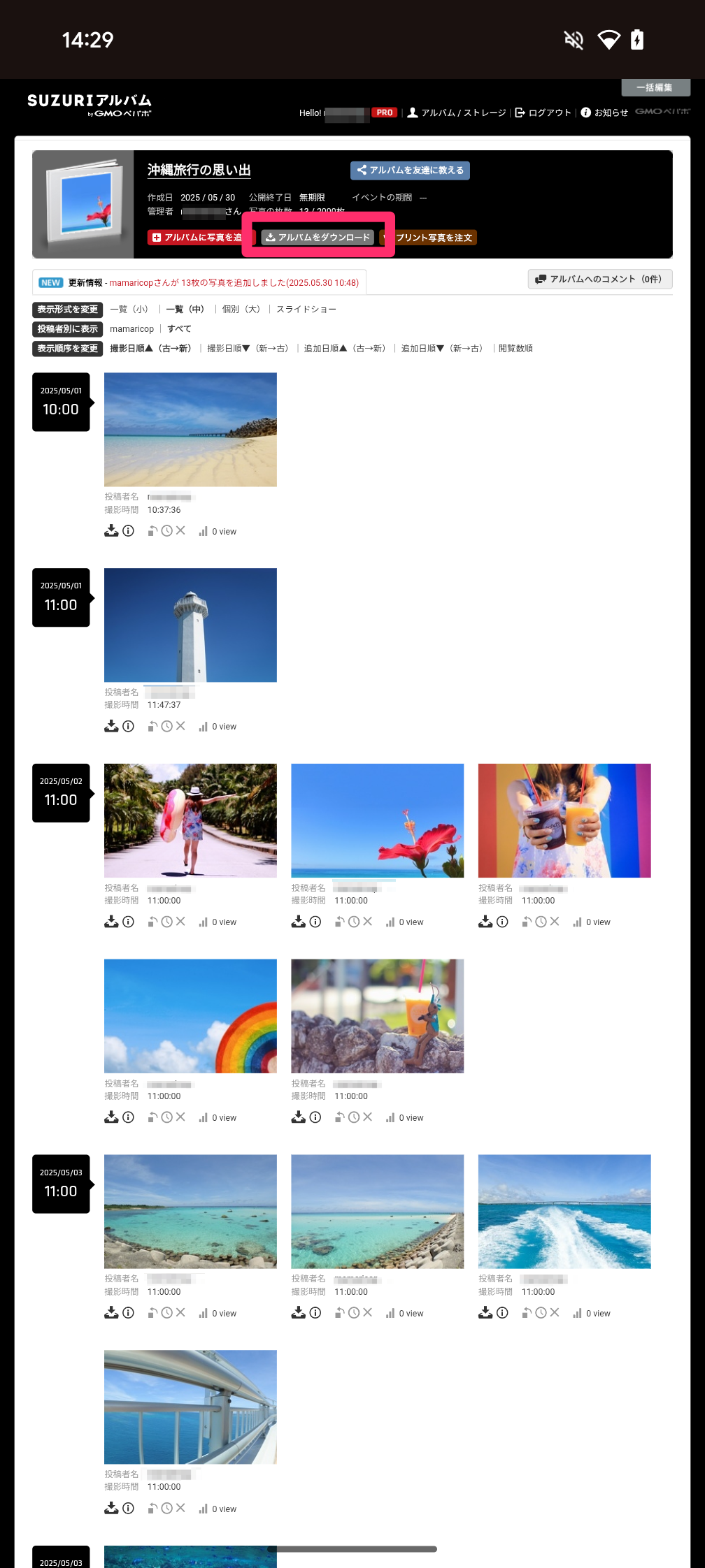 Screenshot_20250602-142954.png